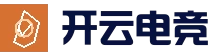 开云 - kaiyun官网首页 - 赛事直播平台