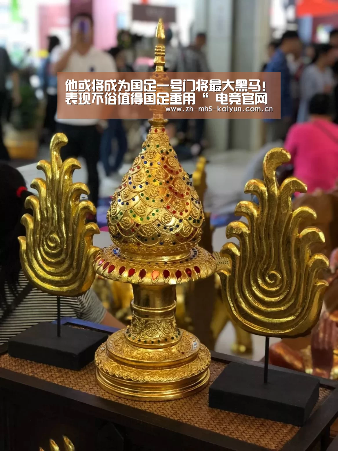 他或将成为国足一号门将最大黑马!表现不俗值得国足重用“ 电竞官网”(图1) 开云电竞