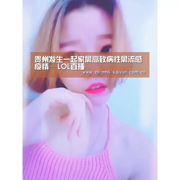开云电竞
