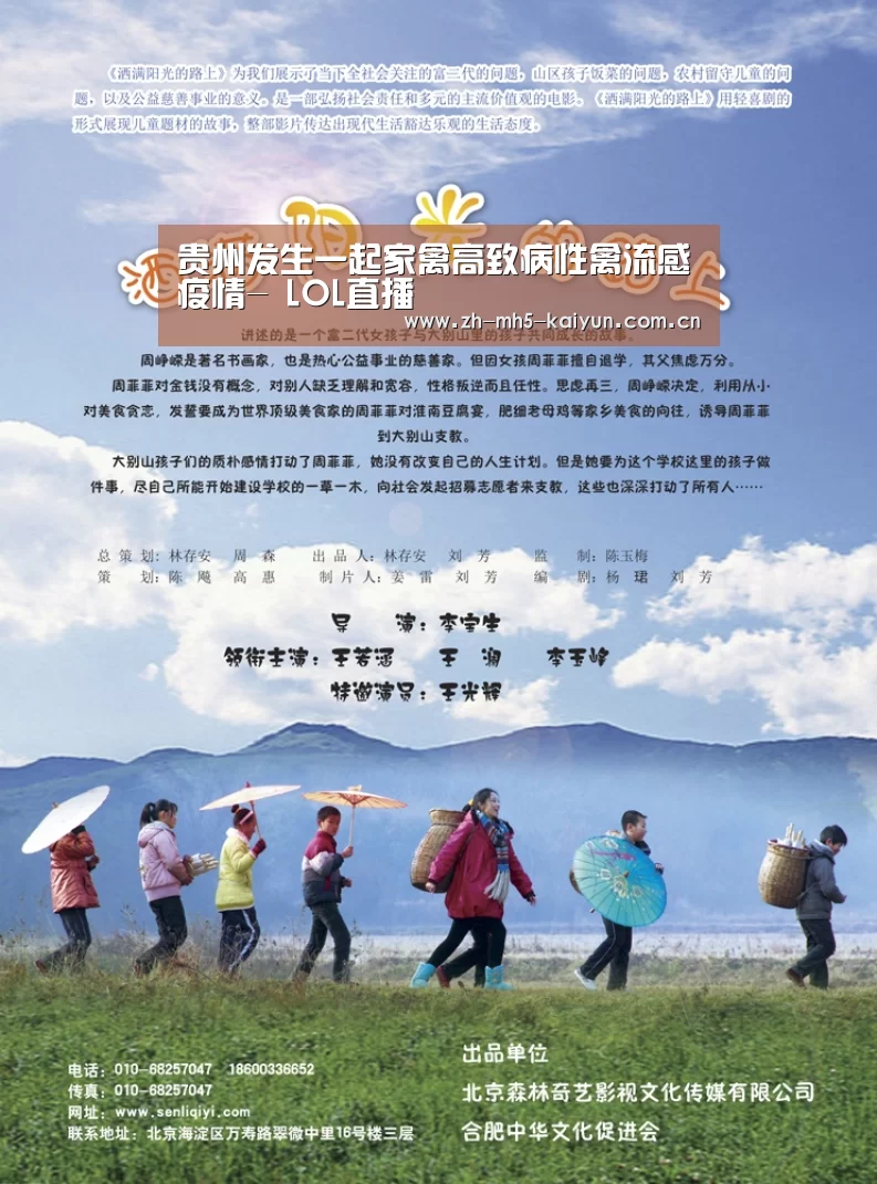  电竞官网