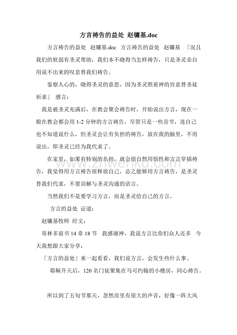  电竞官网
