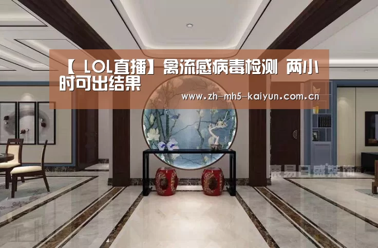  电竞官网