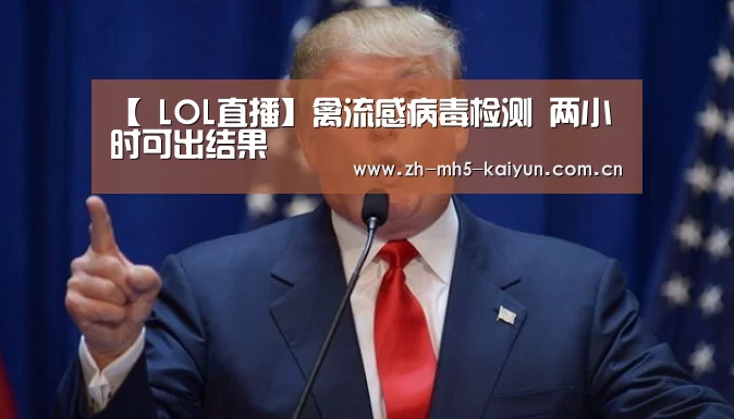 开云电竞