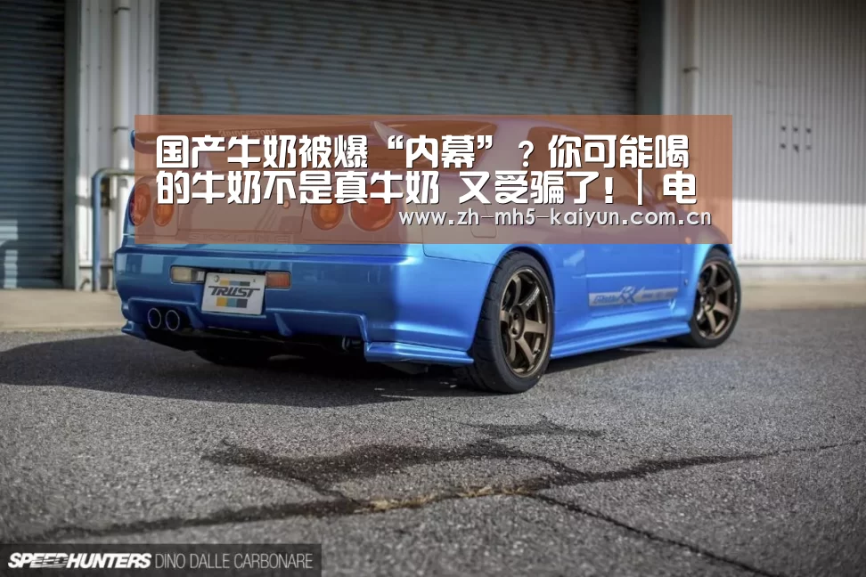 开云电竞