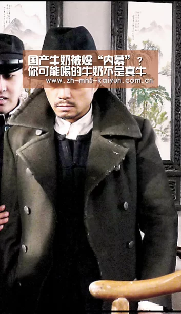  电竞官网