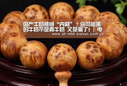 开云电竞