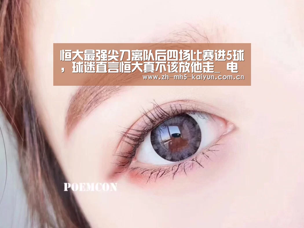  电竞官网