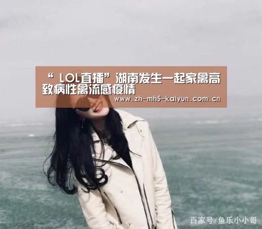  电竞官网