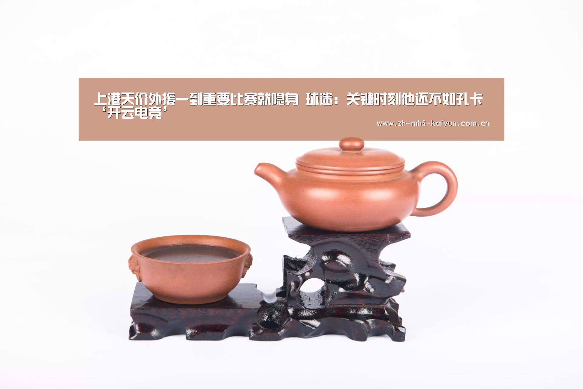  LOL直播