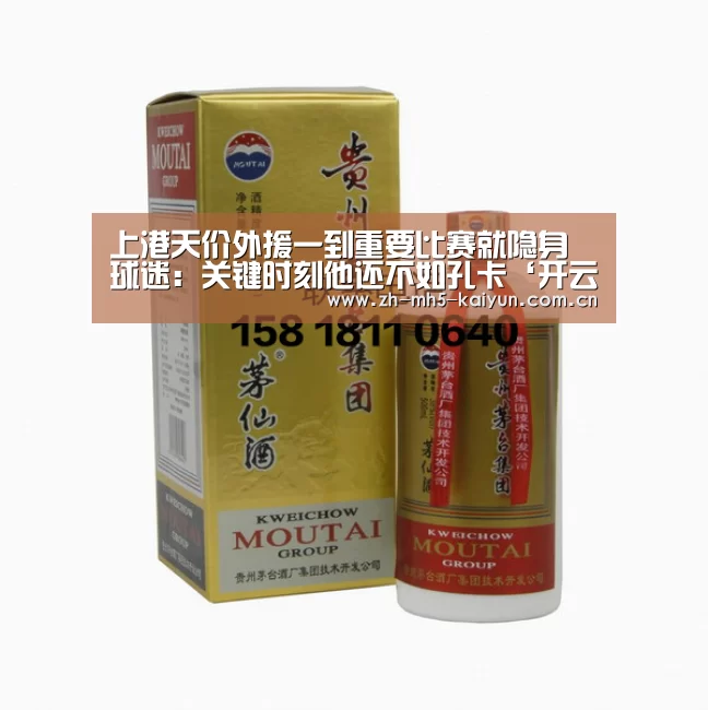  电竞官网