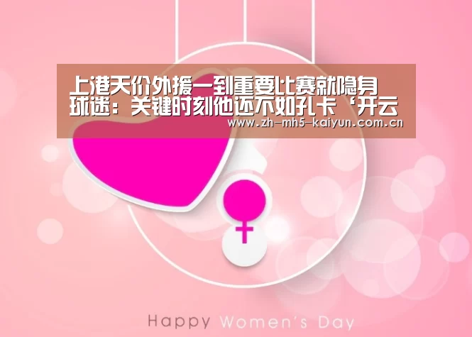  LOL直播