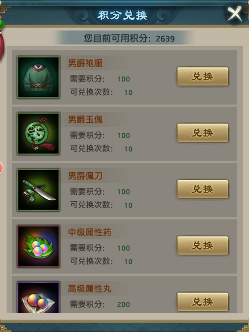 权健中意尤文空霸?津媒:引援不如帮莫德斯特找状态- LOL直播(图3) LOL直播