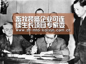  LOL直播